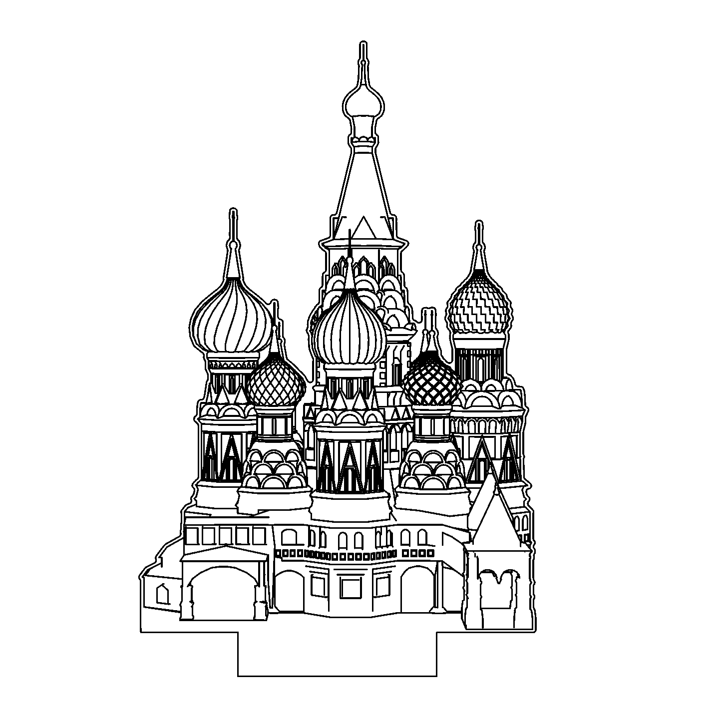Lámpara Led Catedral de Moscú lámparas
